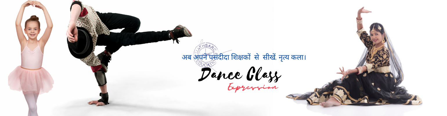 Dance Sponsor.png